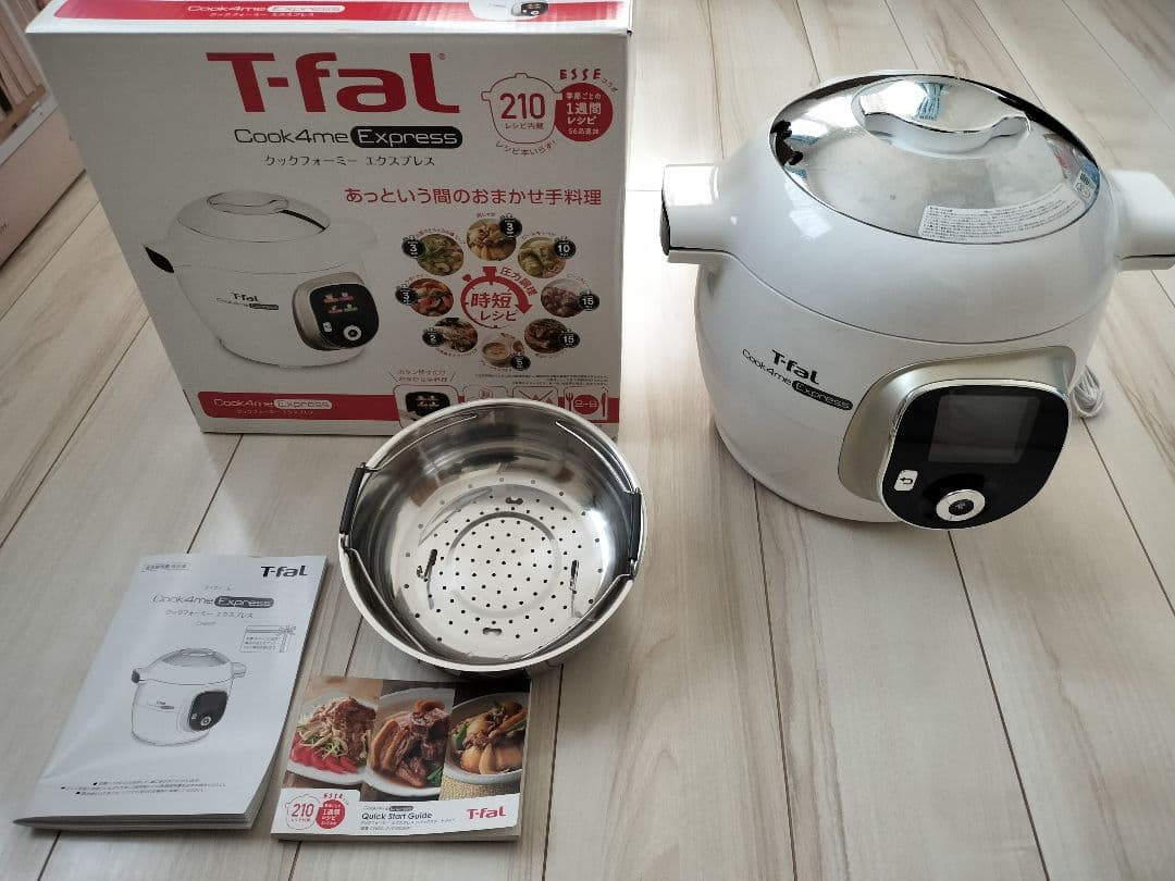 T-fal／Cook4me Express