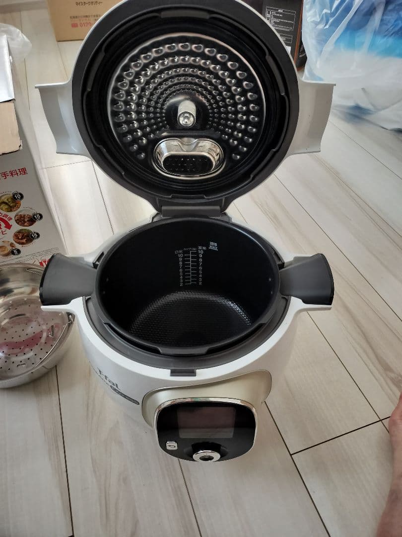 T-fal／Cook4me Express