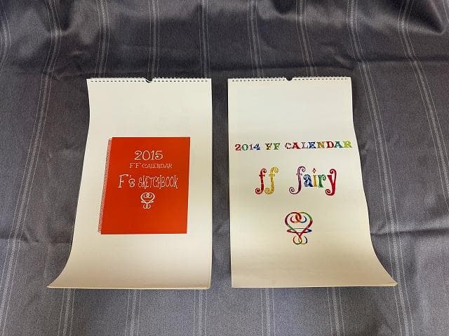 藤井フミヤ・カレンダー FUMIYA ART ・FF CALENDAR等12種