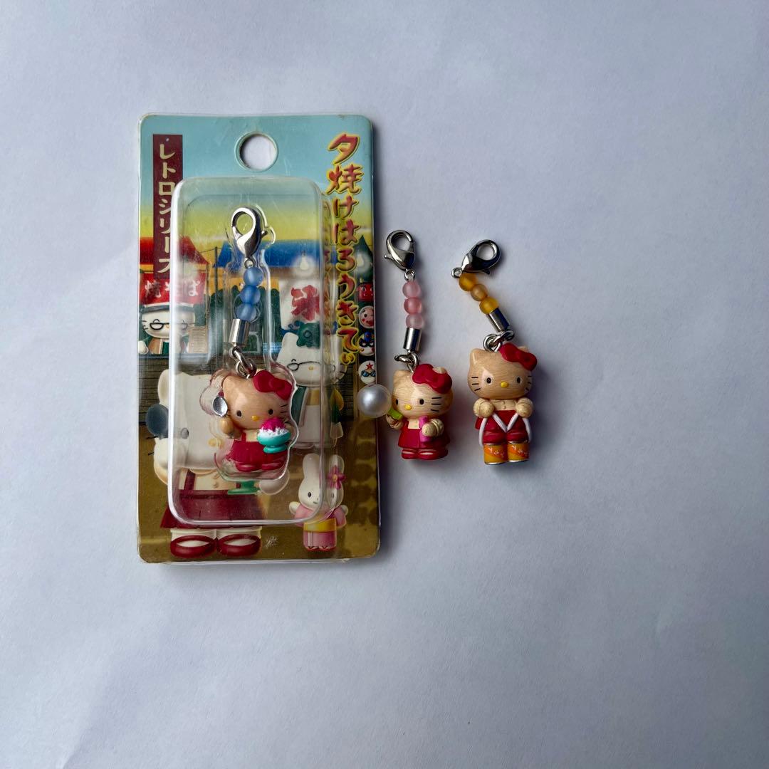夕焼けはろうきてぃ　レトロシリーズ　キーホルダー