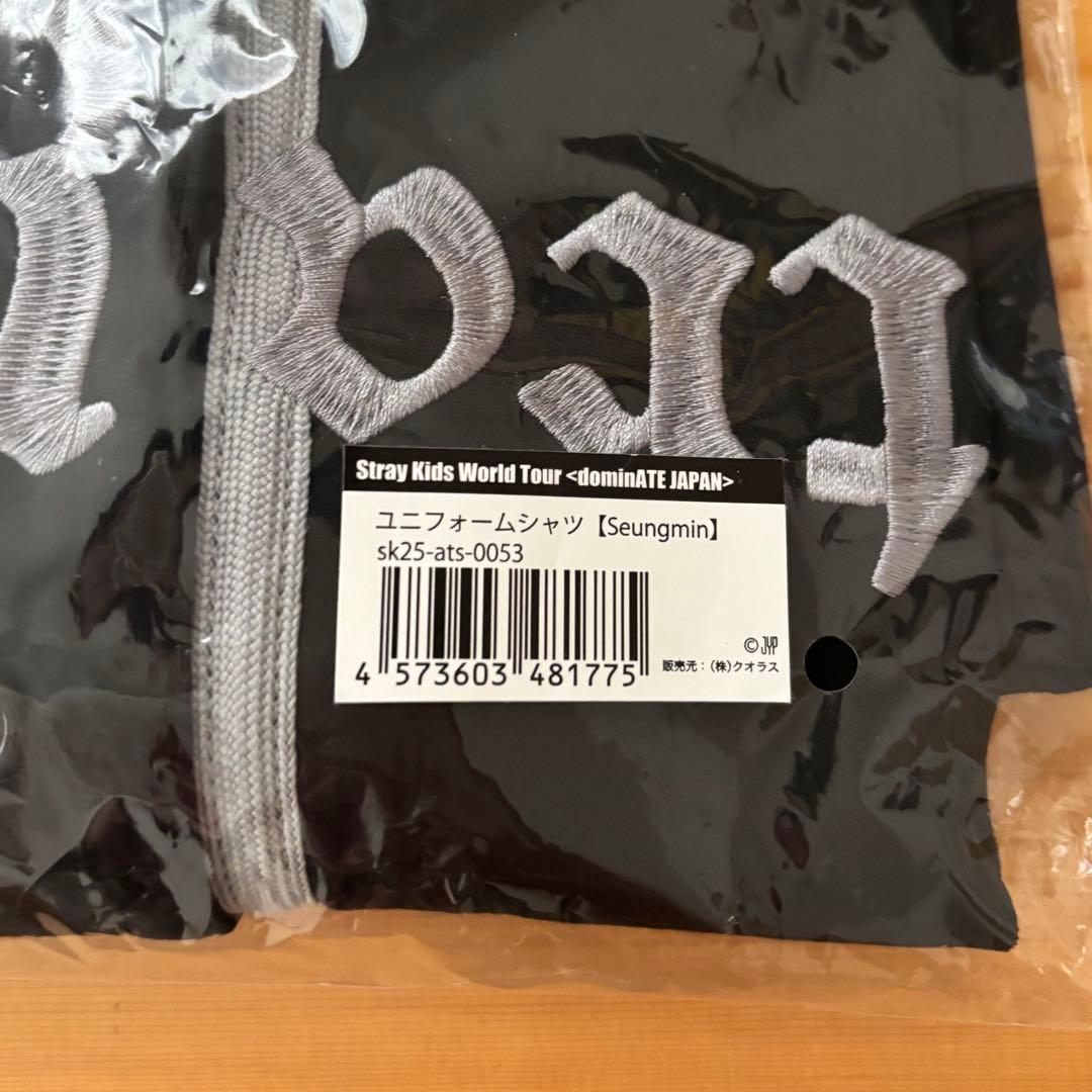 StrayKids スキズ　dominATE エコパ　ユニフォーム　　スンミン