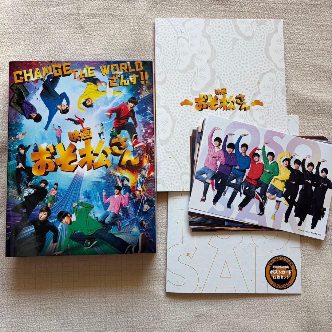 Man DVDまとめ売り