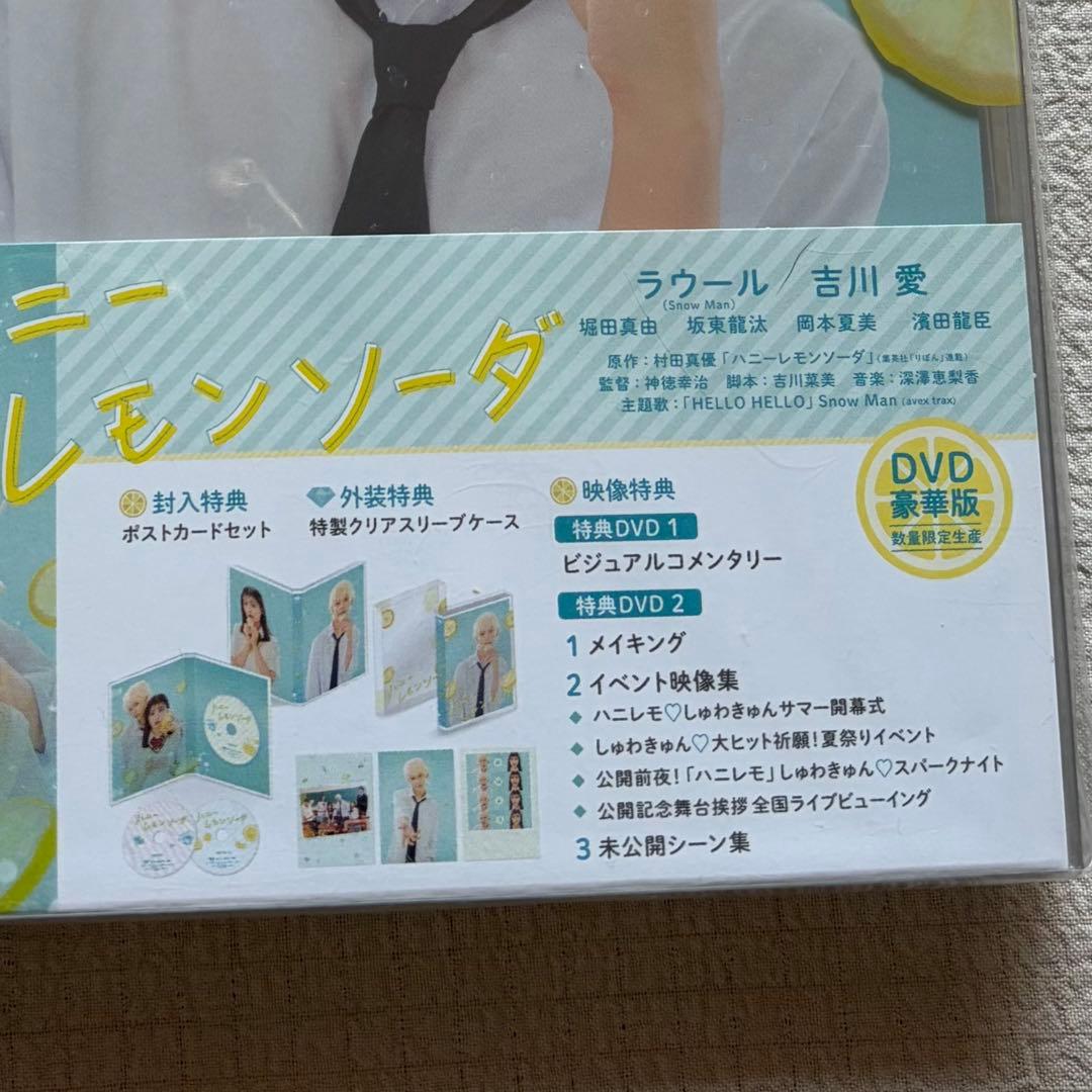 Man DVDまとめ売り