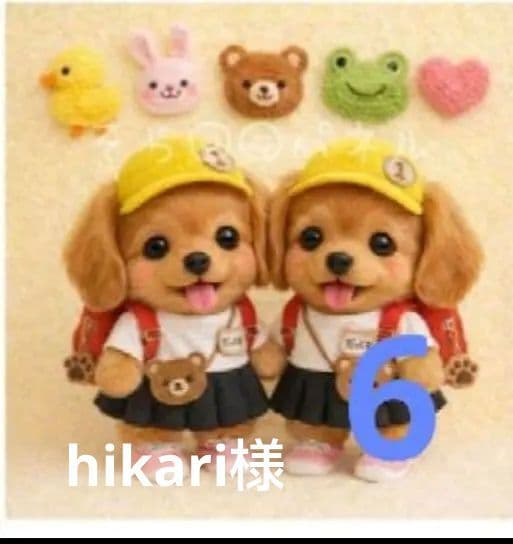 オーダーページ　ハンカチ　517ランドセルわんこ柄　ハンドメイド2/18