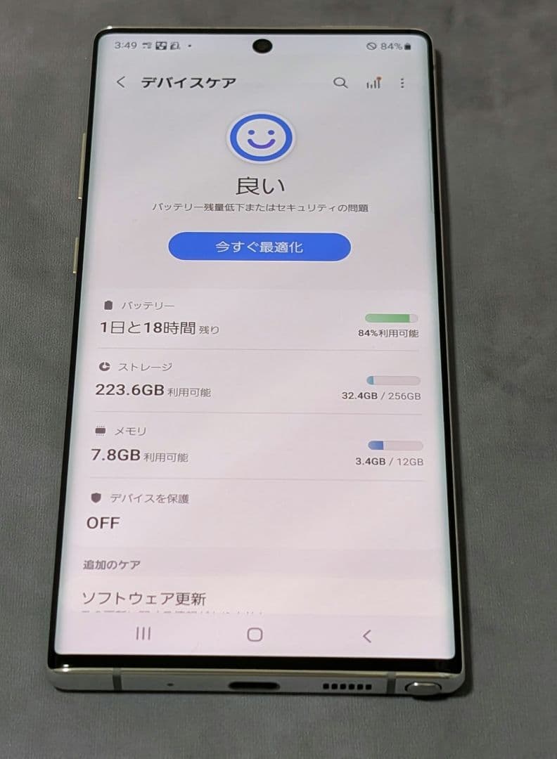 スマートフォン本体 Samsung Galaxy Note 10+ SC+01M 256GB