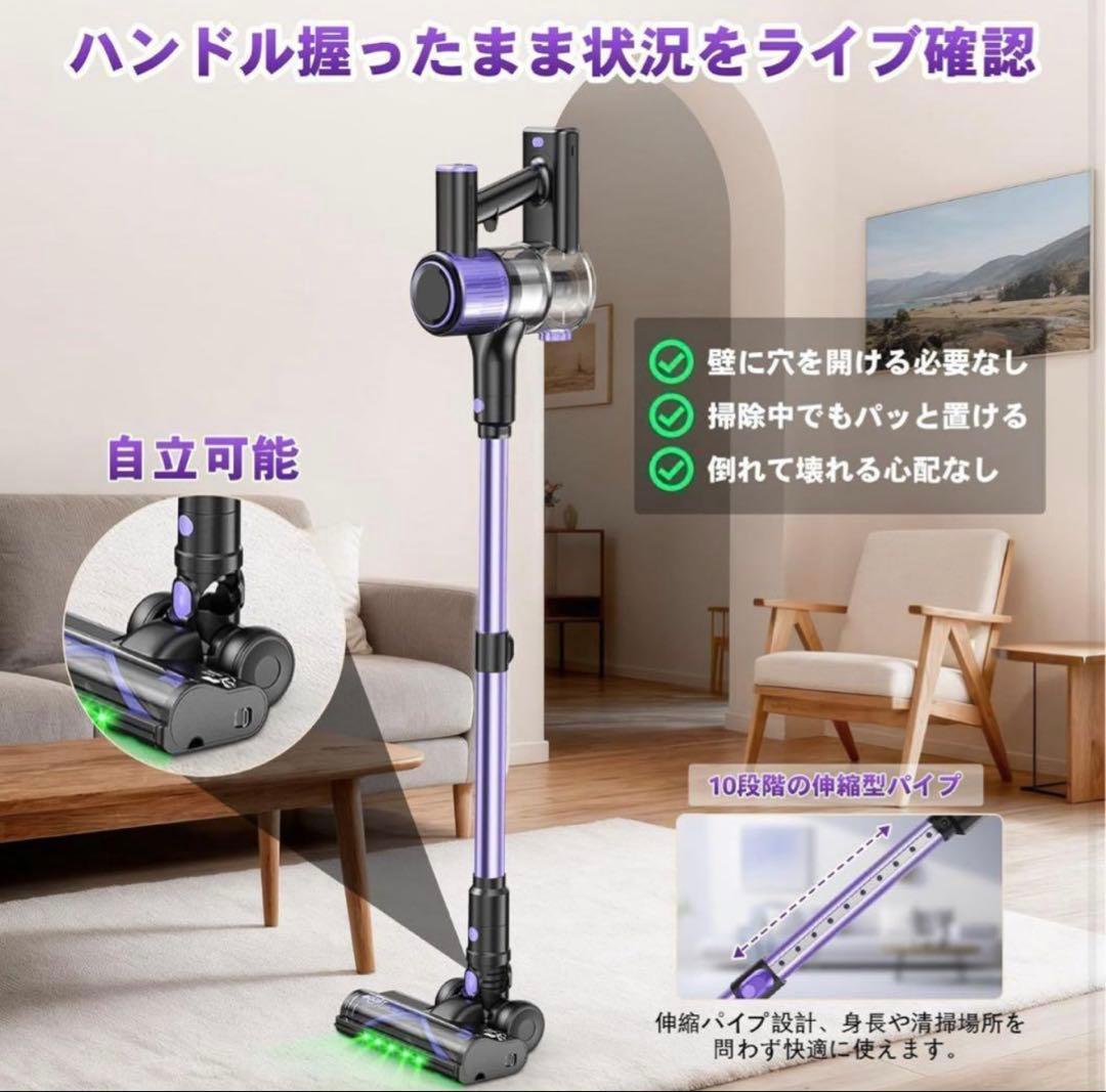 掃除機 コードレス 70Kpa 超強力吸引 自立式 大掃除 リビング ハンディ