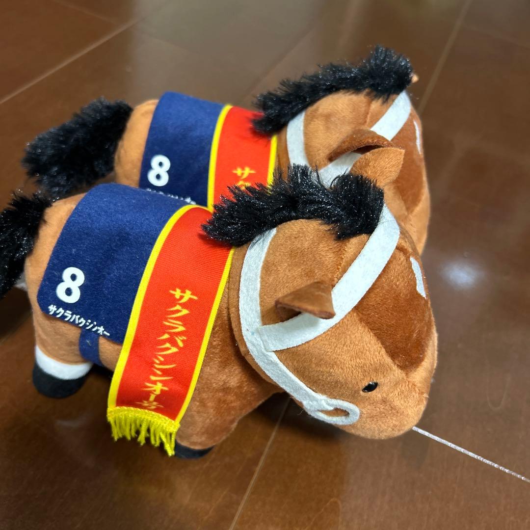 ぬいぐるみ　サラブレッドコレクション