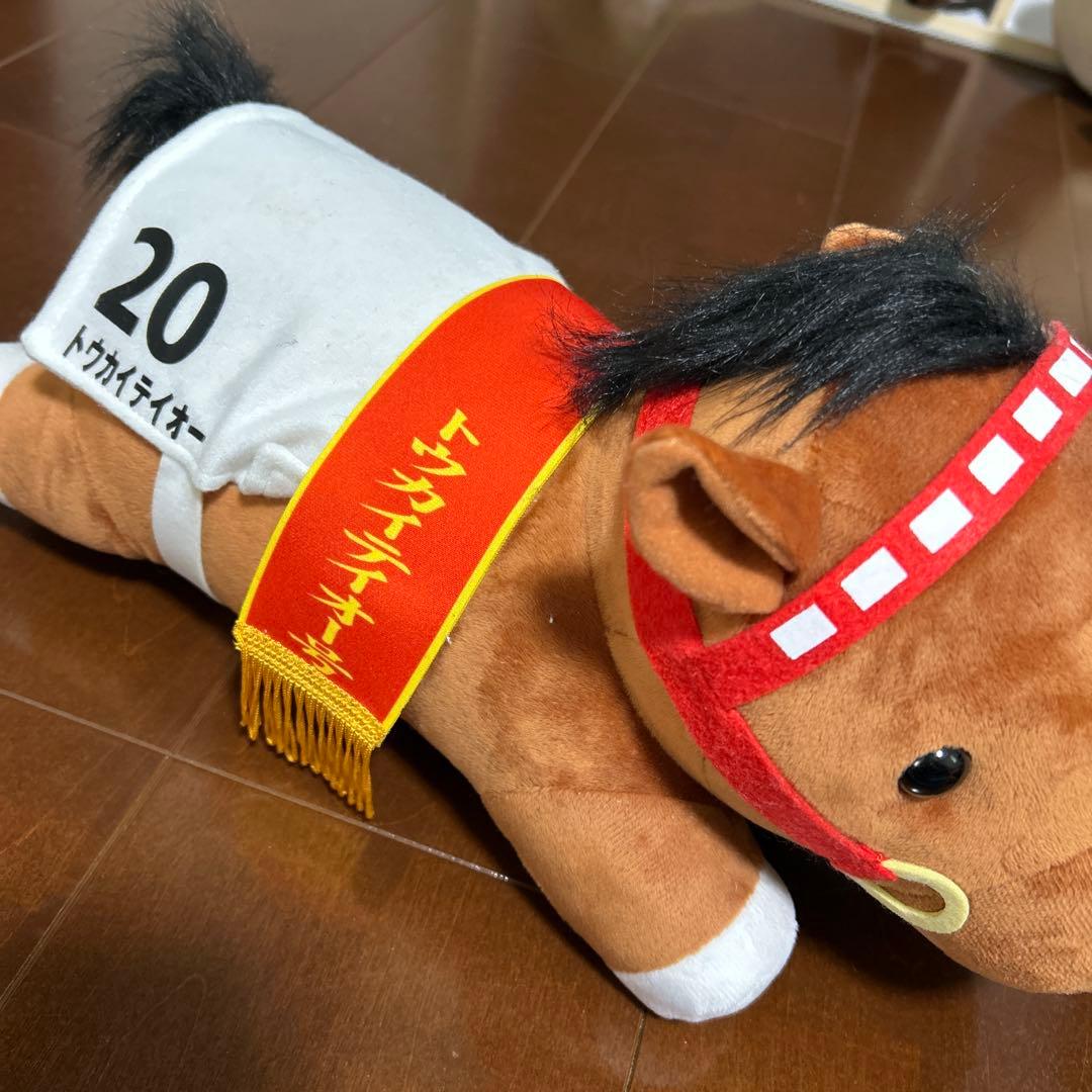 ぬいぐるみ　サラブレッドコレクション