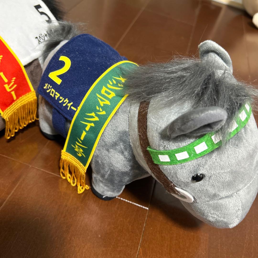 ぬいぐるみ　サラブレッドコレクション