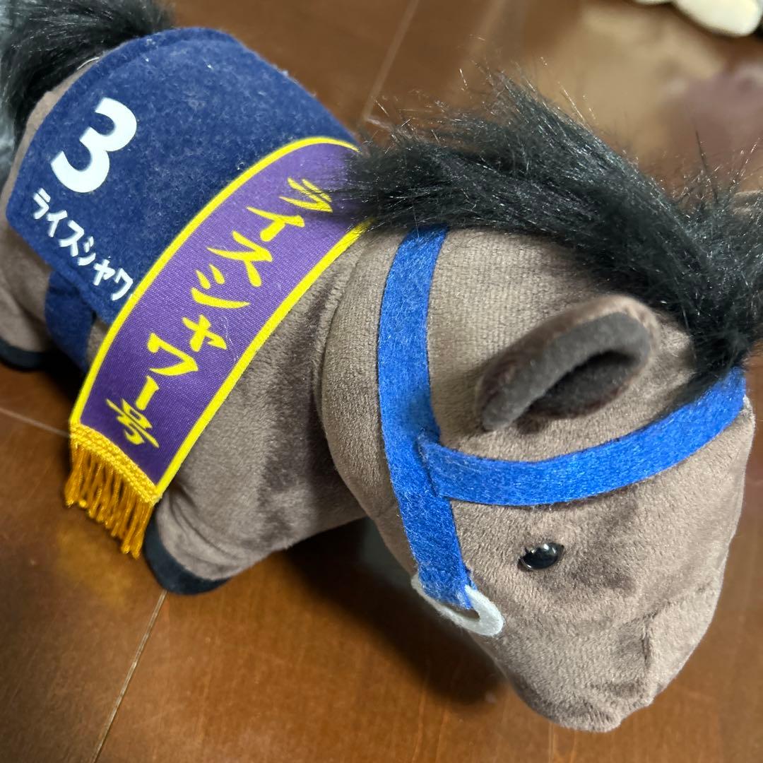 ぬいぐるみ　サラブレッドコレクション