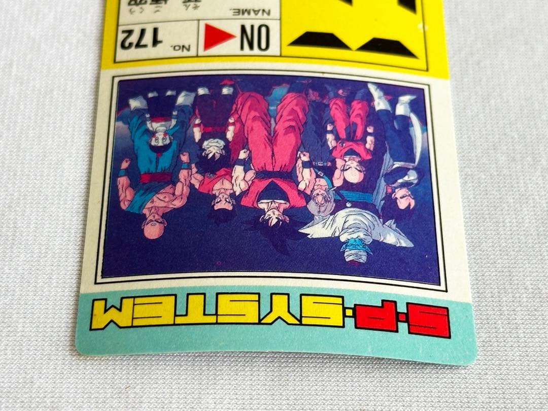 ドラゴンボールzカードダス No.634 Z戦士大集合 アマダ PPカード