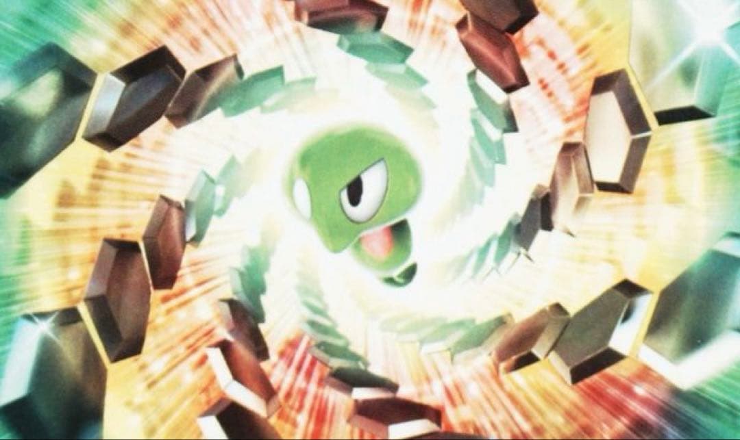 超希少　PSA10 ぷにちゃん　POP2‼️ パワーメモリ　127 ジガルデ