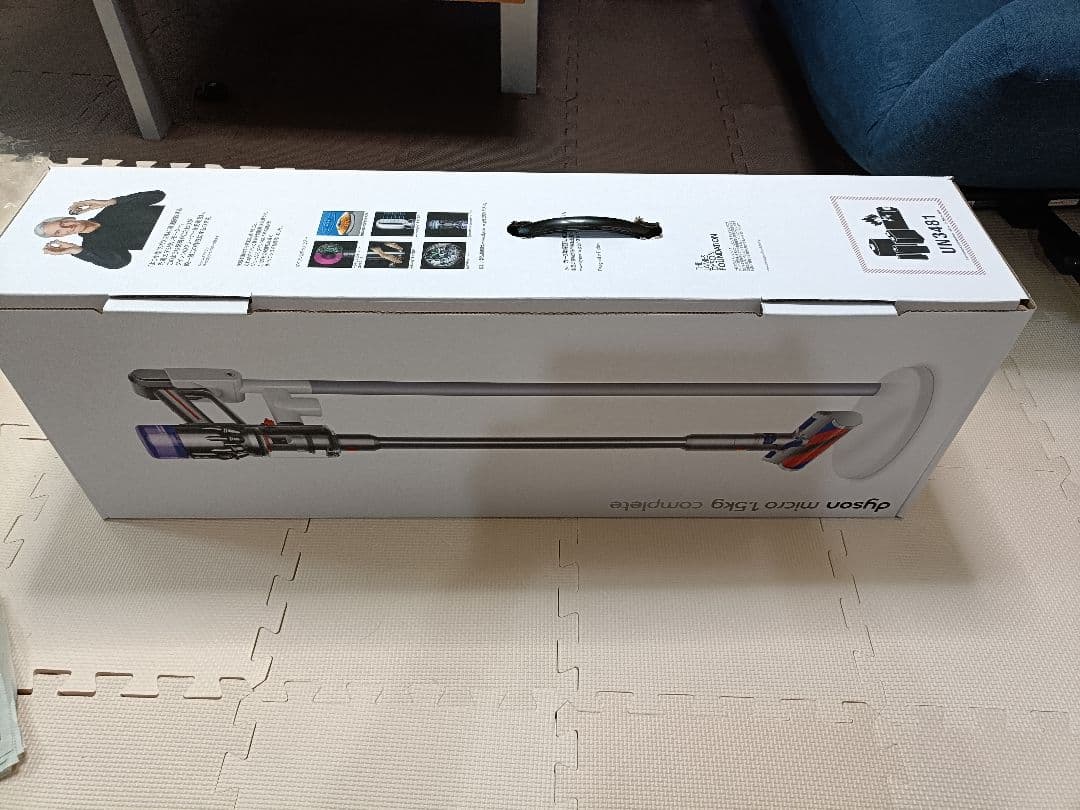 プ*ン様 Dyson SV21 micro1.5kg コンプリート 本体 充電ス