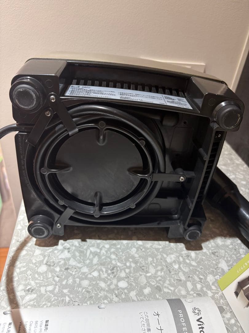 ジョセフさま専用　Vitamix Pro 500ステンレスシルバー　上位モデル