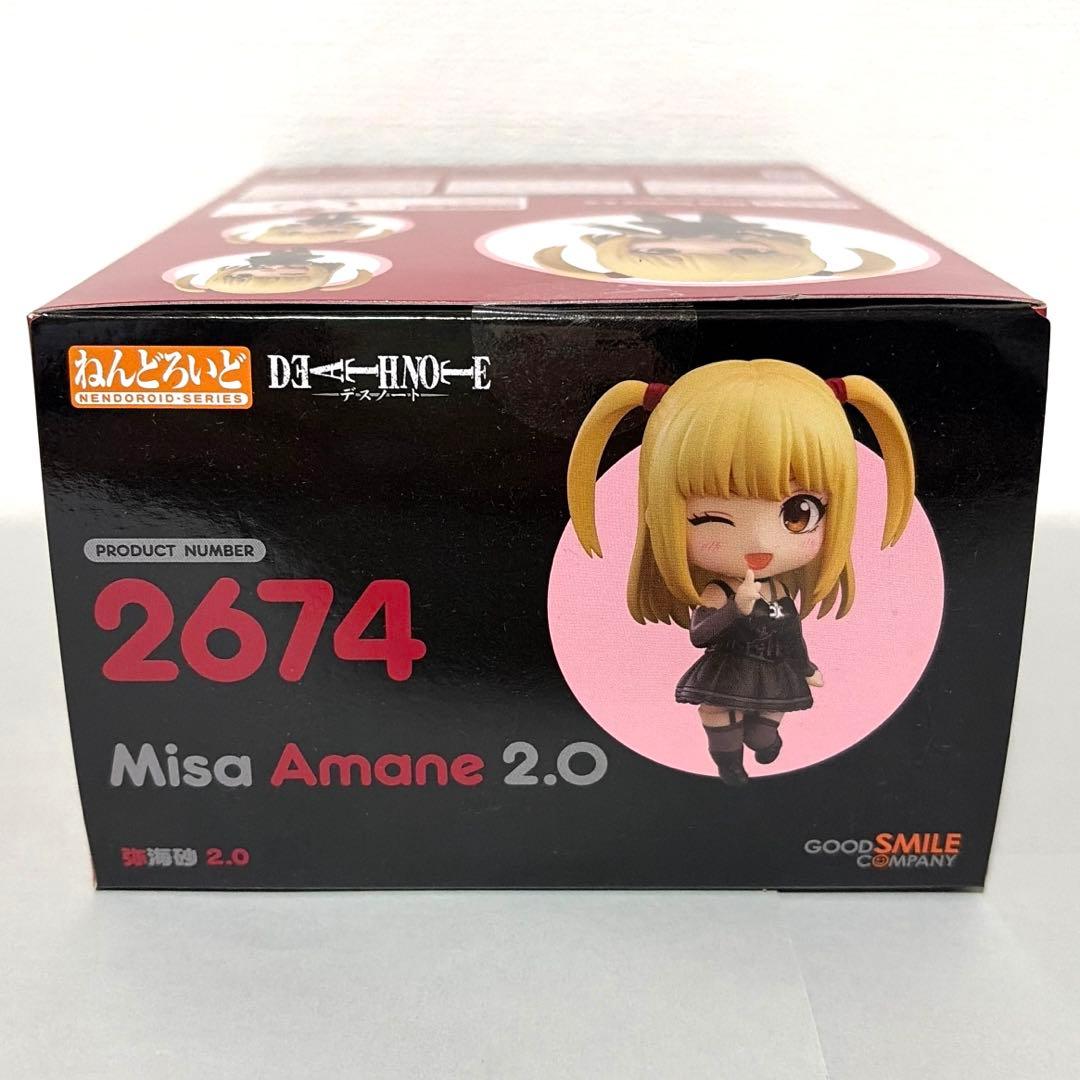 【新品未開封】DEATH NOTE ねんどろいど 弥海砂