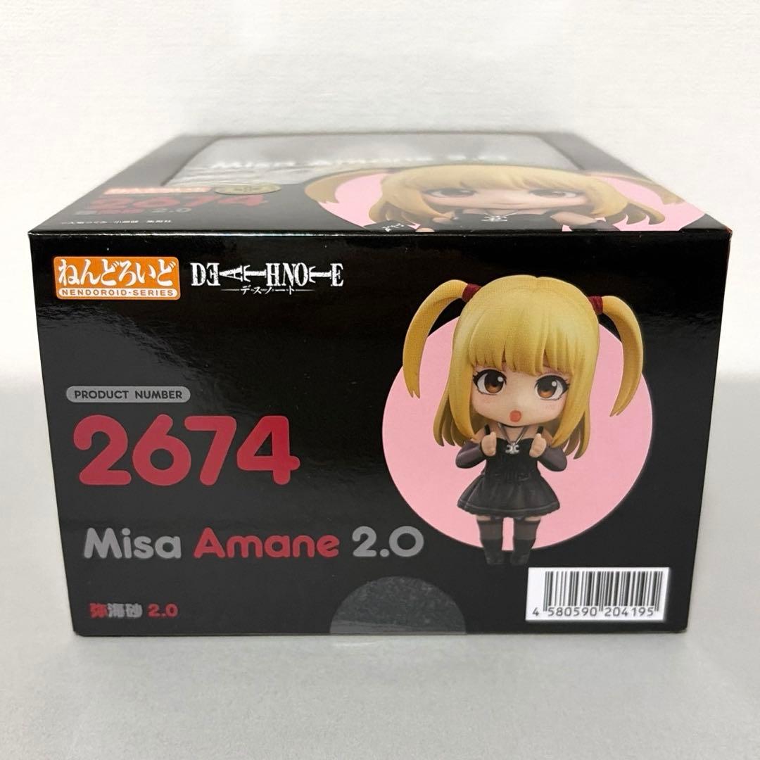 【新品未開封】DEATH NOTE ねんどろいど 弥海砂