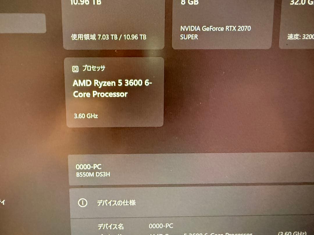 amd ryzen5 3600 CPU 動作未検証マザボ2枚付き