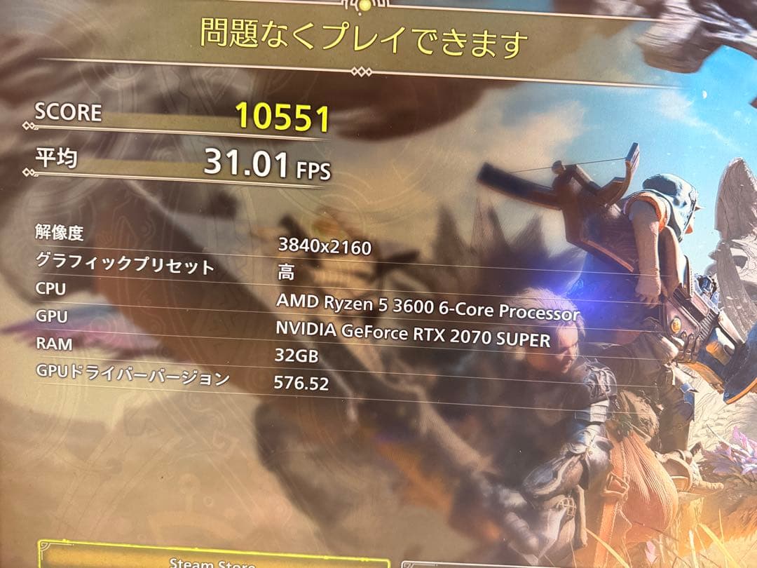 amd ryzen5 3600 CPU 動作未検証マザボ2枚付き