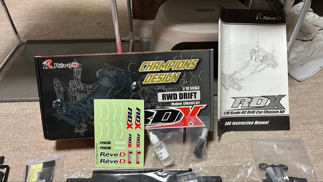 RDX純正樹脂パーツ