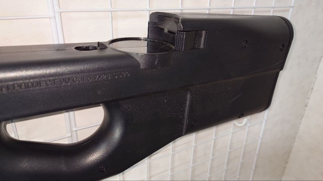 東京マルイ P-90 エアソフトガン