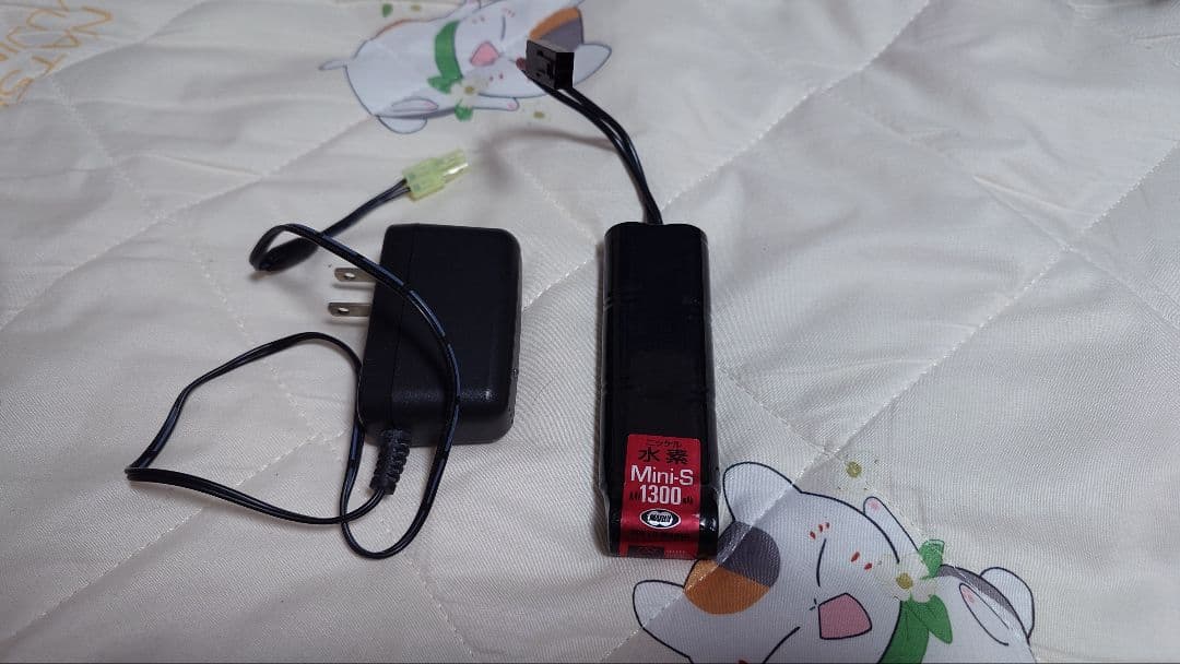 東京マルイ P-90 エアソフトガン