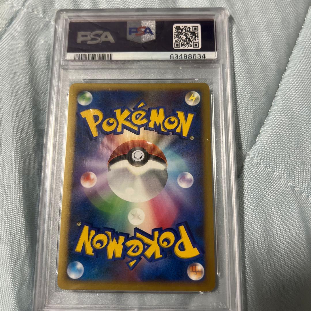 ポケモンカード PSA10 ディアルガLV.72