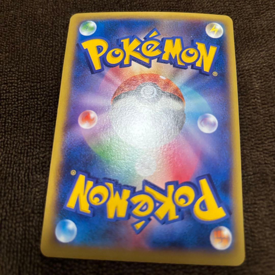 【超美品】リザードンEX PROMO [030/XY-P] ポケモンカード