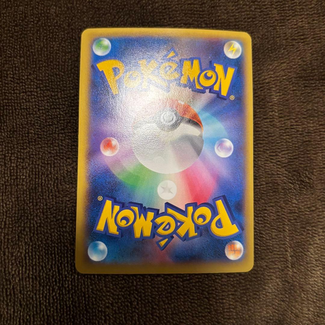 【超美品】リザードンEX PROMO [030/XY-P] ポケモンカード