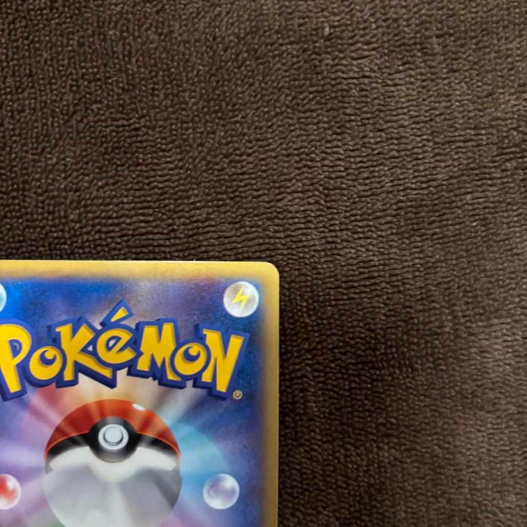 【超美品】リザードンEX PROMO [030/XY-P] ポケモンカード