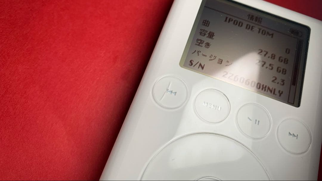 iPod classic第3世代 30GB