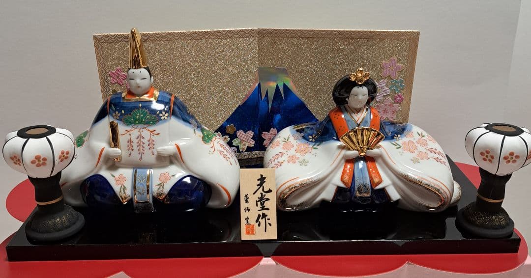 ☺︎☆☆☆☺︎さま専用 ①ひな人形 親王飾り 薬師堂 光堂作 本体のみ