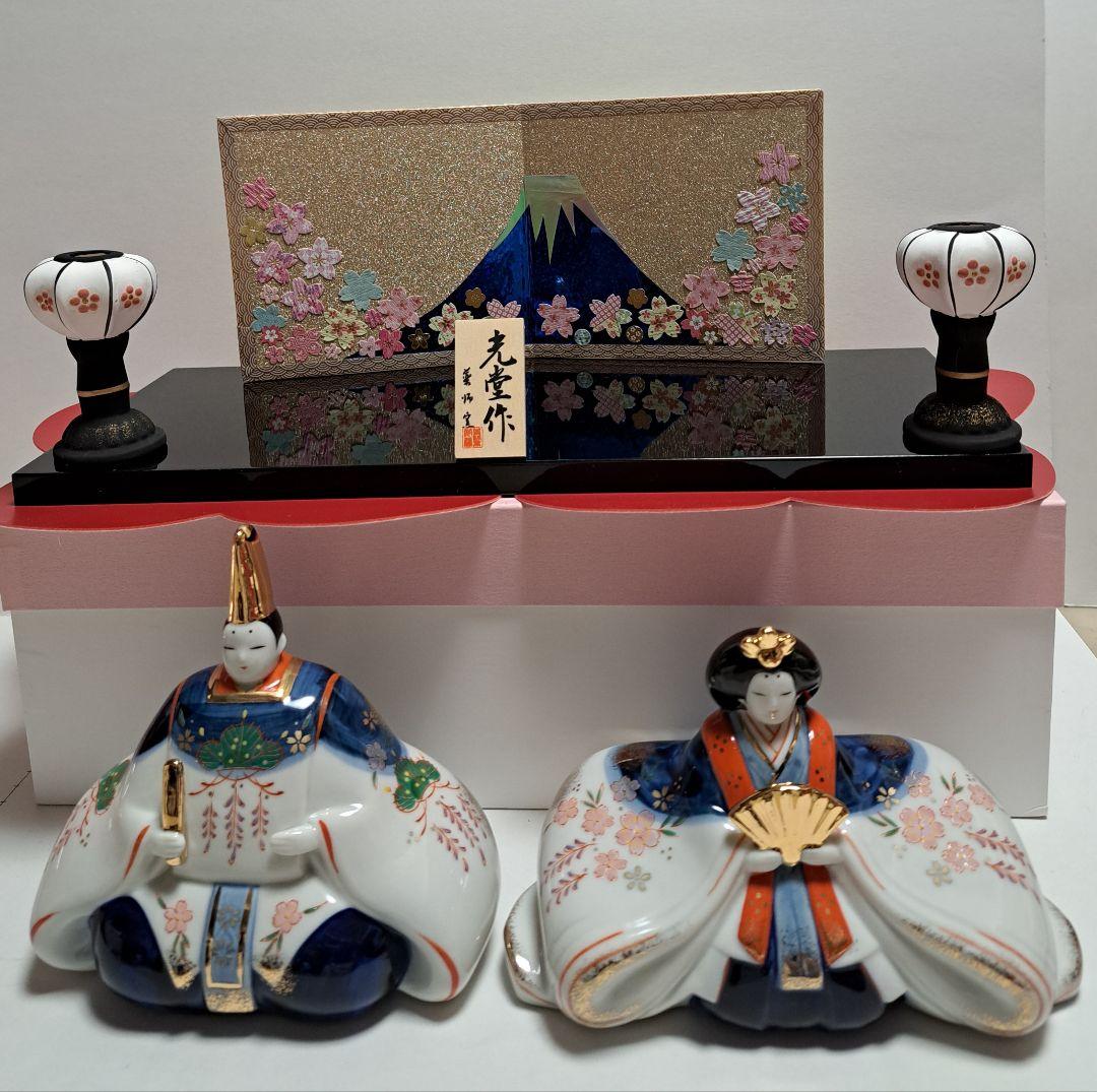 ☺︎☆☆☆☺︎さま専用 ①ひな人形 親王飾り 薬師堂 光堂作 本体のみ