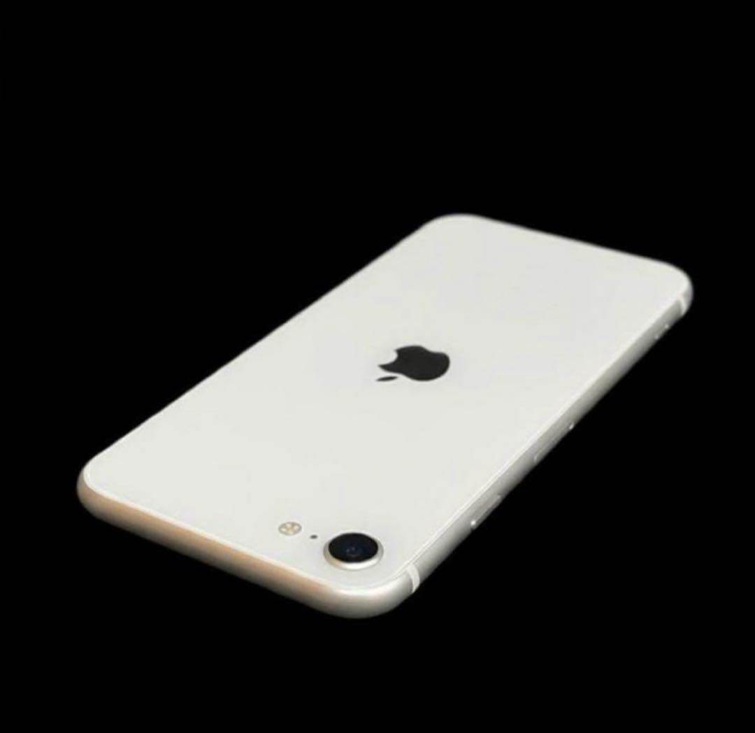【超美品】iPhone SE 第2世代 128GB ホワイト/純正BT90%
