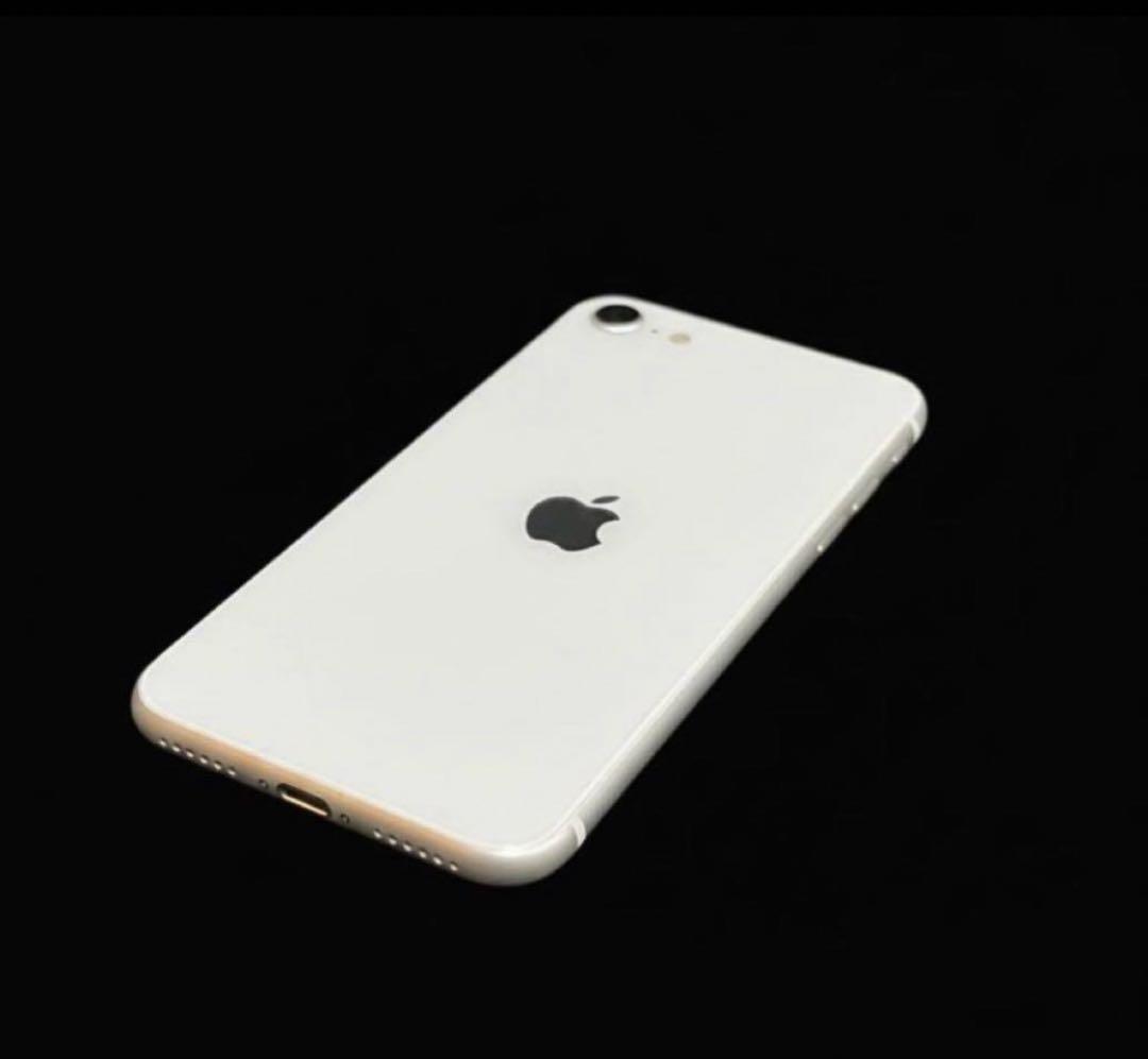 【超美品】iPhone SE 第2世代 128GB ホワイト/純正BT90%