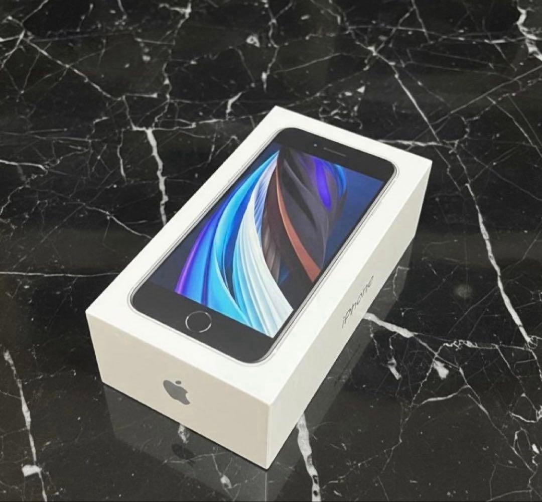 【超美品】iPhone SE 第2世代 128GB ホワイト/純正BT90%