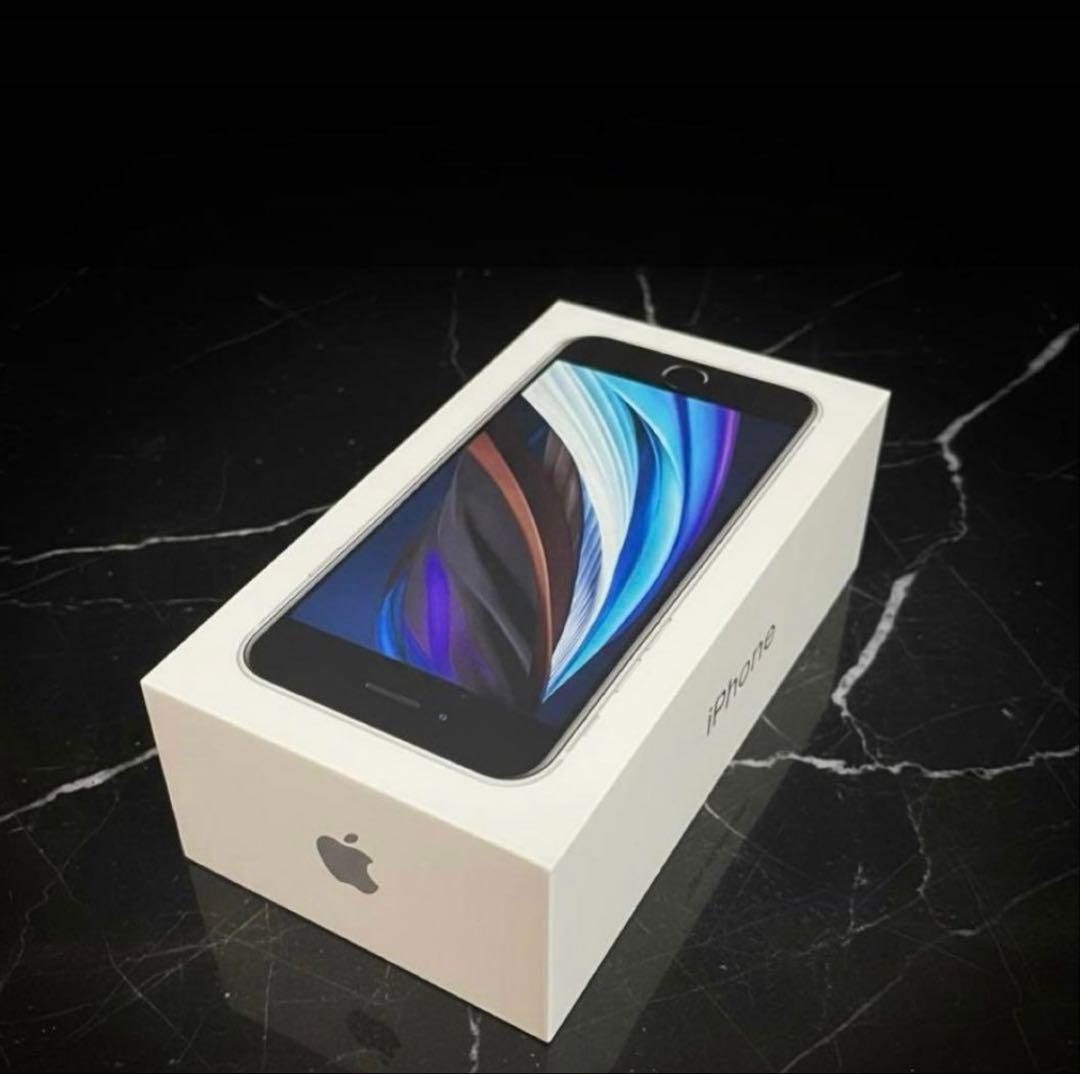 【超美品】iPhone SE 第2世代 128GB ホワイト/純正BT90%