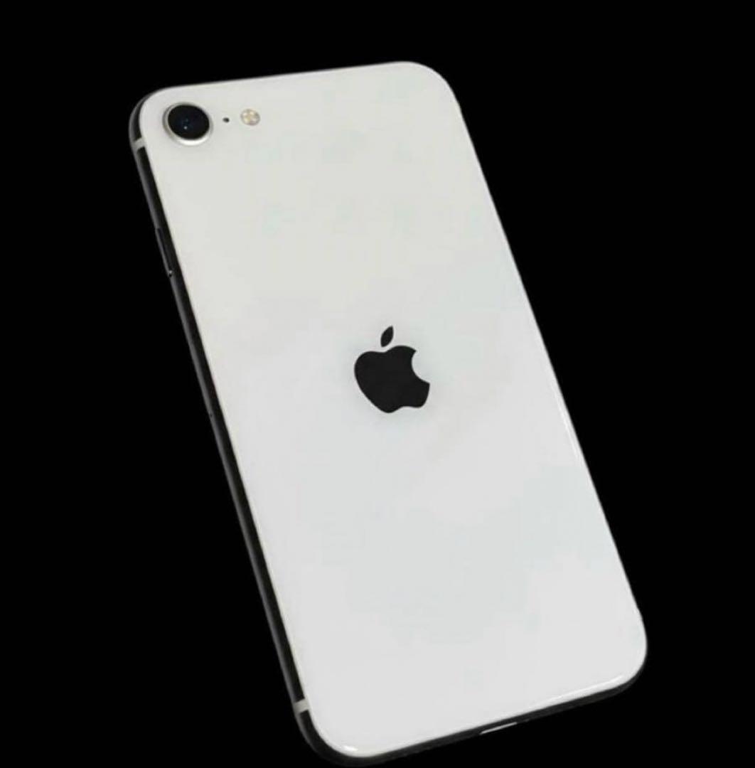【超美品】iPhone SE 第2世代 128GB ホワイト/純正BT90%