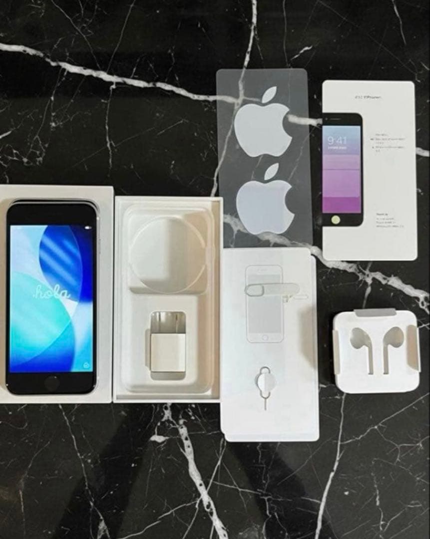 【超美品】iPhone SE 第2世代 128GB ホワイト/純正BT90%