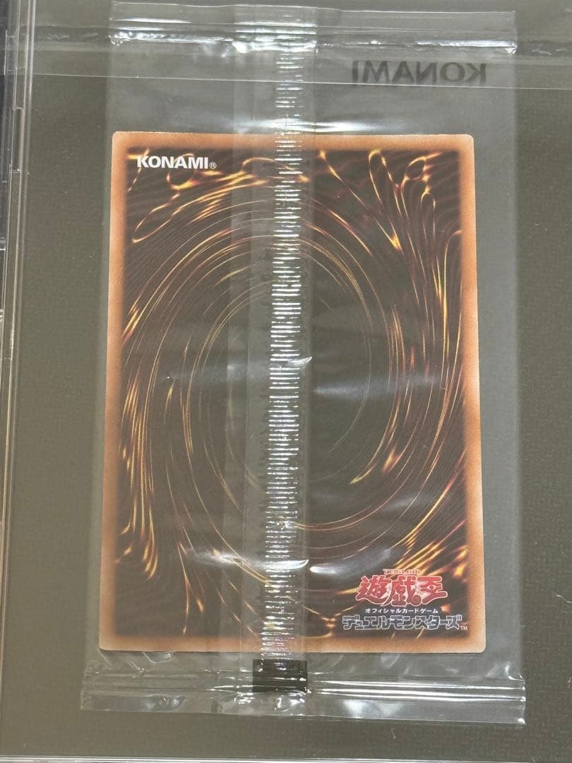 遊戯王 暗黒騎士ガイア ブルシク ブルーシークレット 未開封　2枚