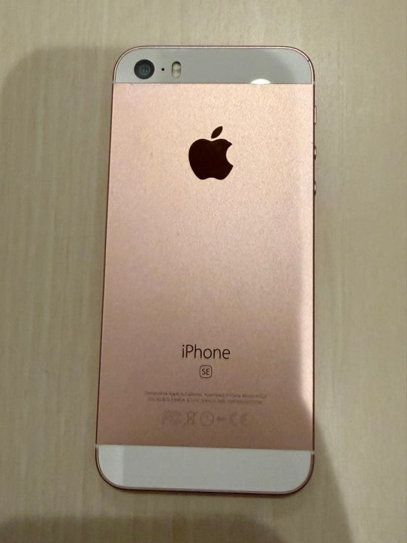 Apple iPhone SE 第1世代 64GB ローズゴールド 美品 スマホ