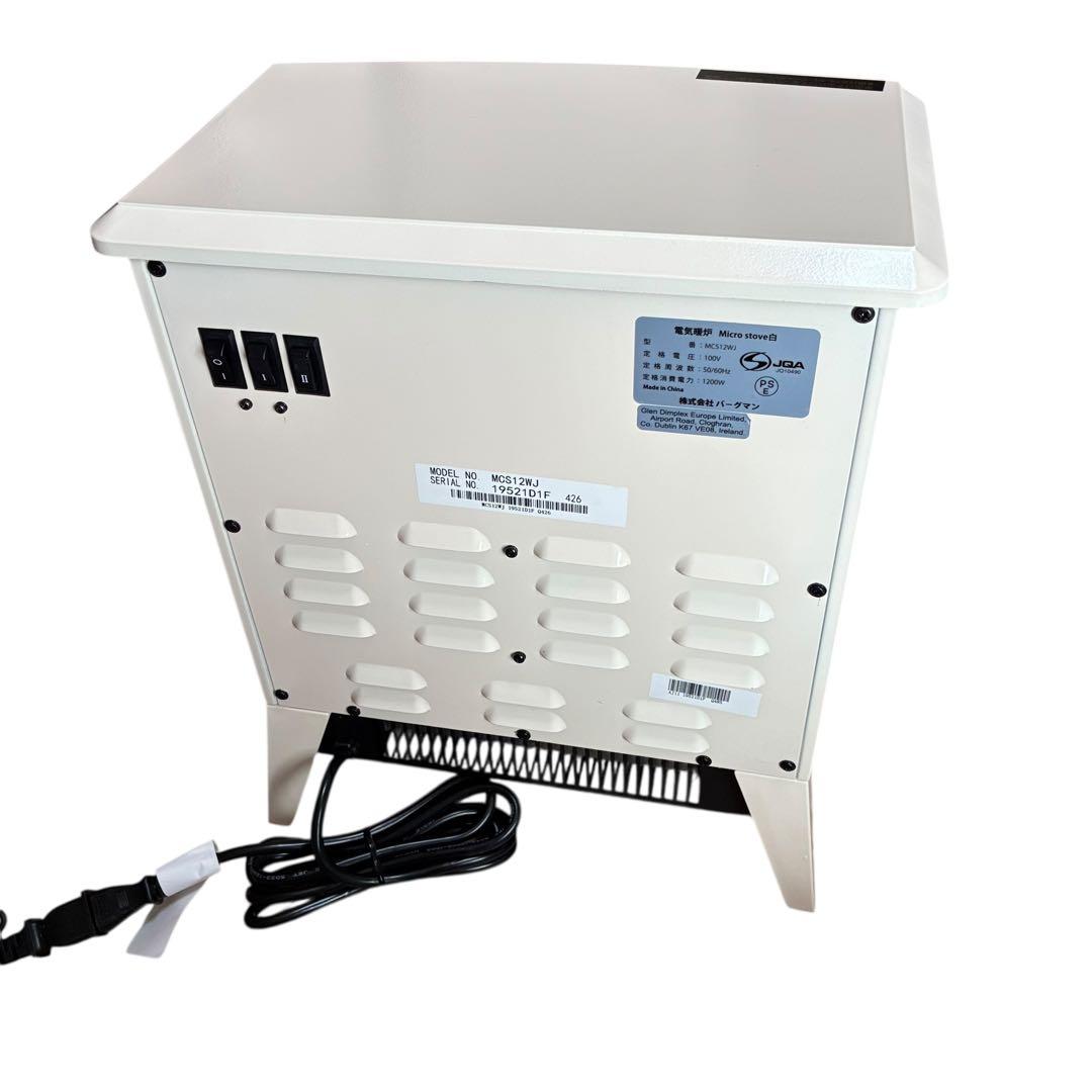 美品　ディンプレックス 暖炉型電気ストーブ MCS12WJ