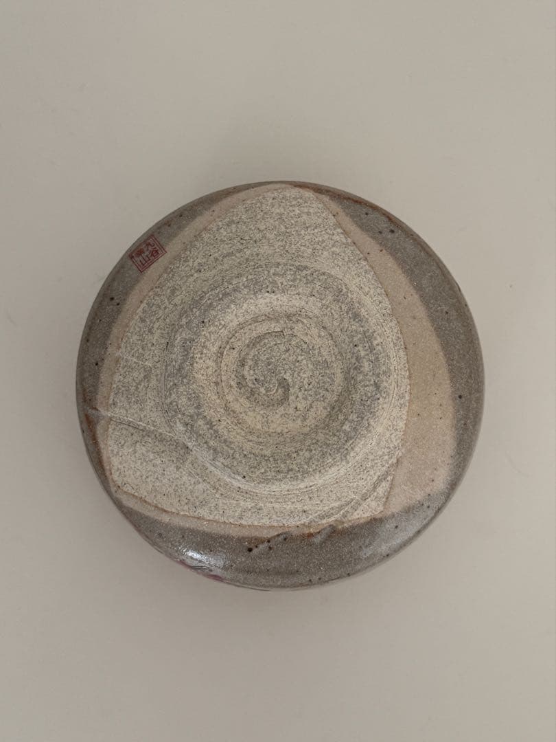 (3/31まで)スズメと桜の抹茶碗｜未使用・高級和食器・作家物風