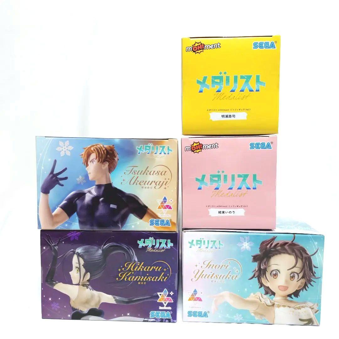 メダリスト3体＆ミニ2体【未開封・匿名配送・バラ売り不可】