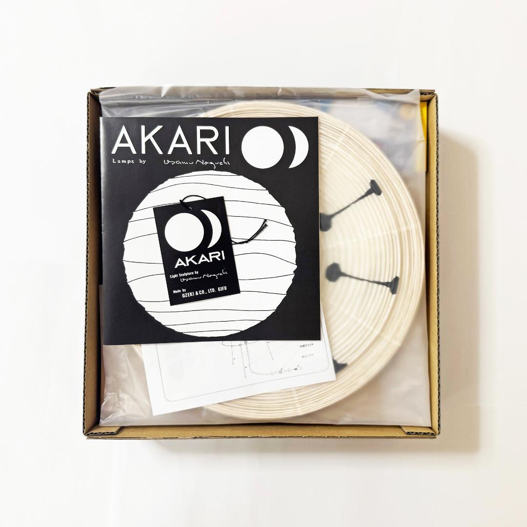 【新品未使用】イサムノグチ Akari 1AD 希少 正規品