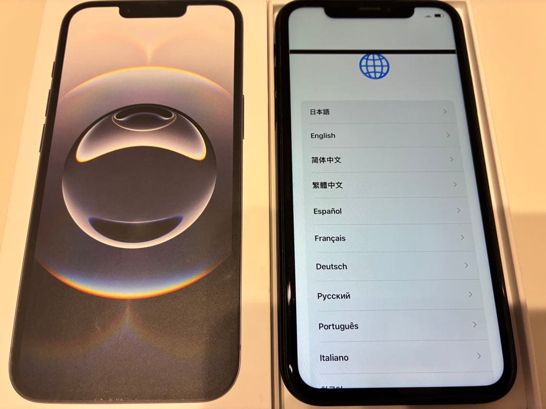 Apple iPhone XR ブラック ジャンク 画面横線有 24時間内発送