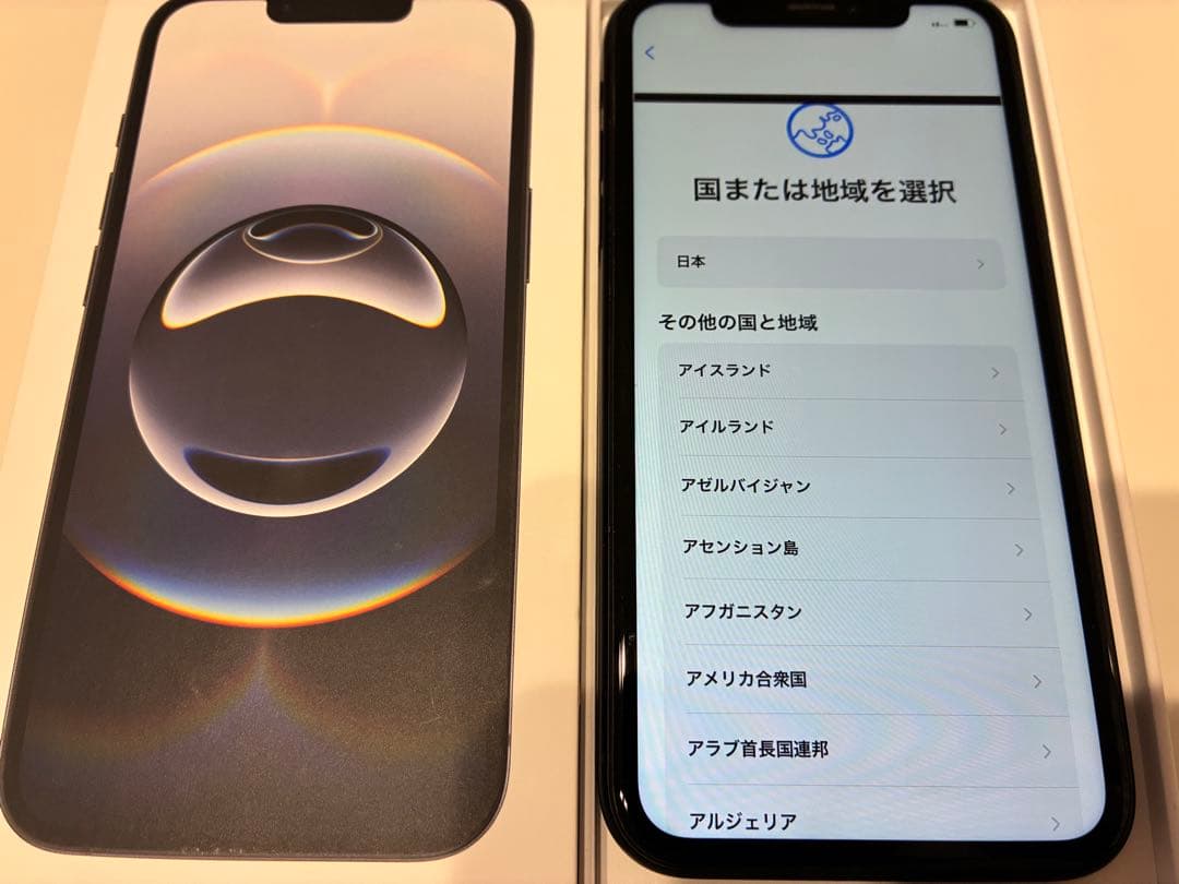 Apple iPhone XR ブラック ジャンク 画面横線有 24時間内発送