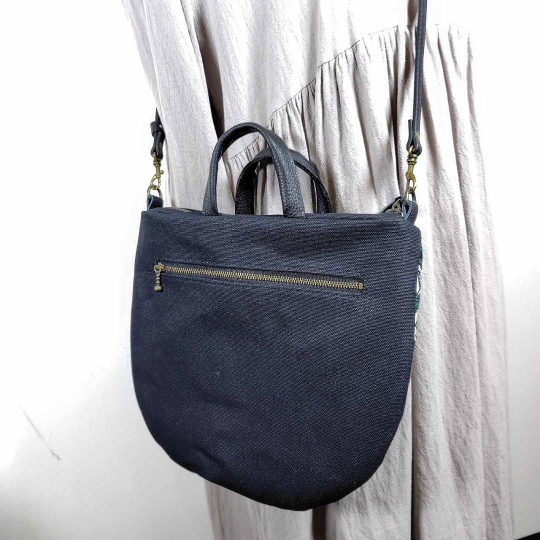 ミナペルホネン/rosyロージィーネイビー/ロングミニラウンドショルダー