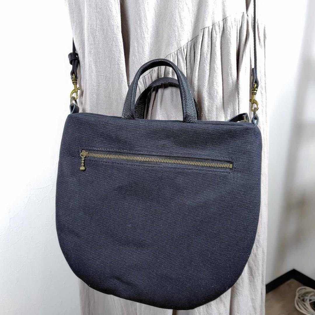 ミナペルホネン/rosyロージィーネイビー/ロングミニラウンドショルダー