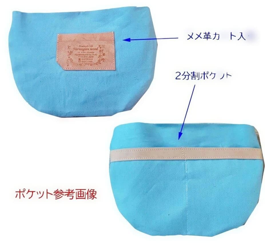 ミナペルホネン/rosyロージィーネイビー/ロングミニラウンドショルダー