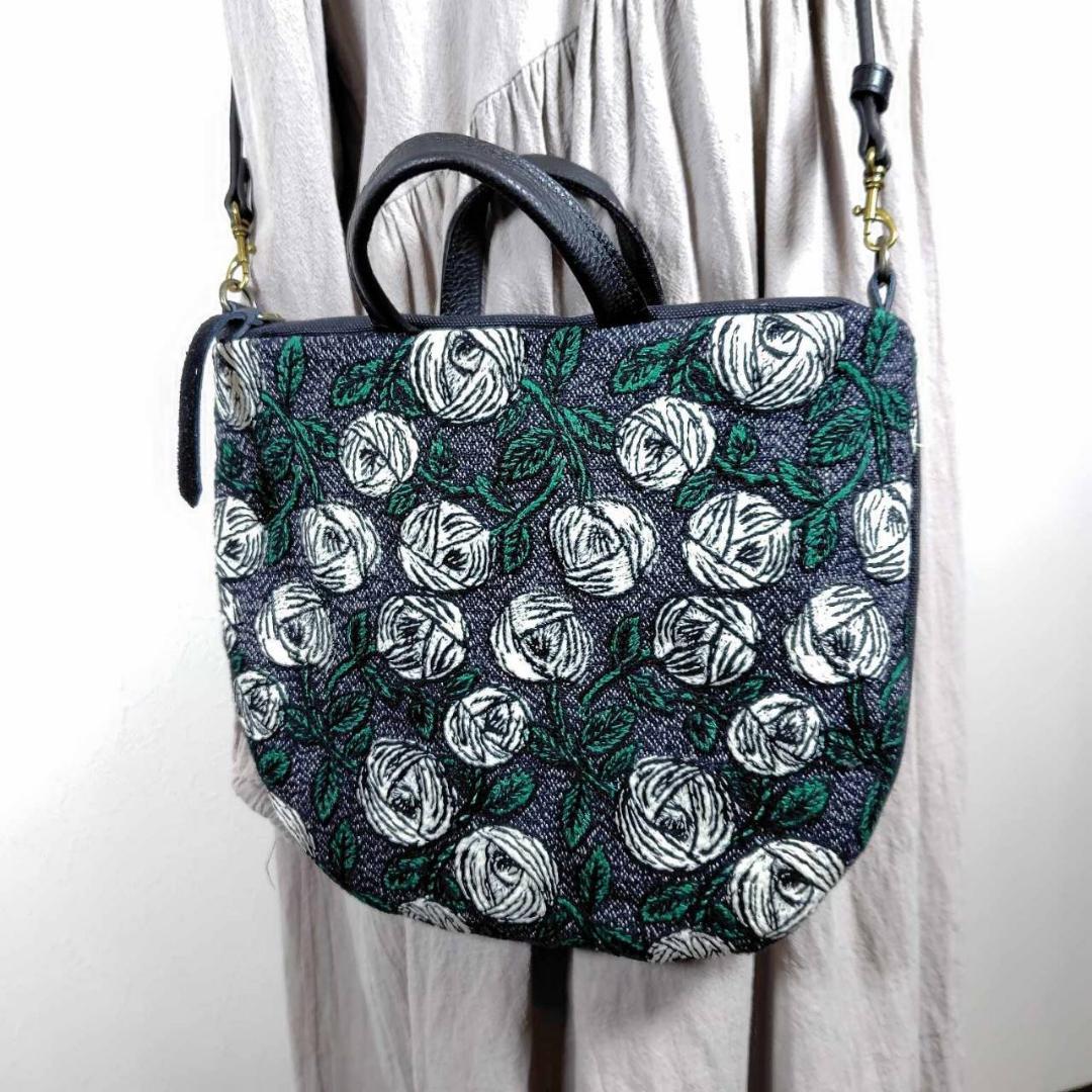 ミナペルホネン/rosyロージィーネイビー/ロングミニラウンドショルダー